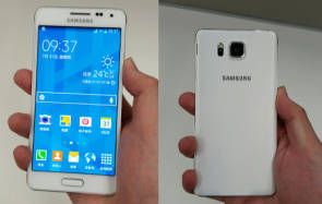 Sieht so das Samsung Galaxy Alpha aus? 