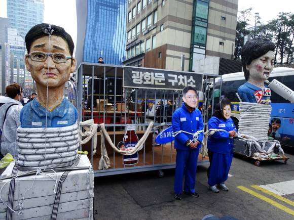 Demonstration in Südkorea 