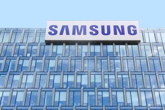 Samsung Gebäude 