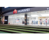 Huawei Shop