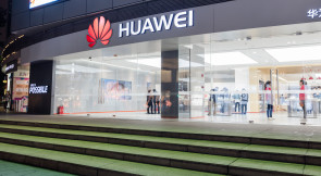 Huawei Shop 