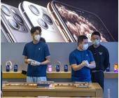 Apple-Store in China