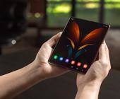 Das Samsung Galaxy Z Fold2 5G
