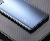 Das Vivo X51 5G