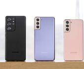 Die Galaxy S21-Serie