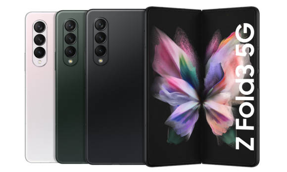 Samsung Galaxy Z Fold3 5G 