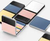 Die Bespole Edition des Galaxy Z Flip3