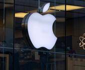 Apple Logo