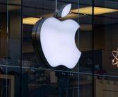Apple Logo