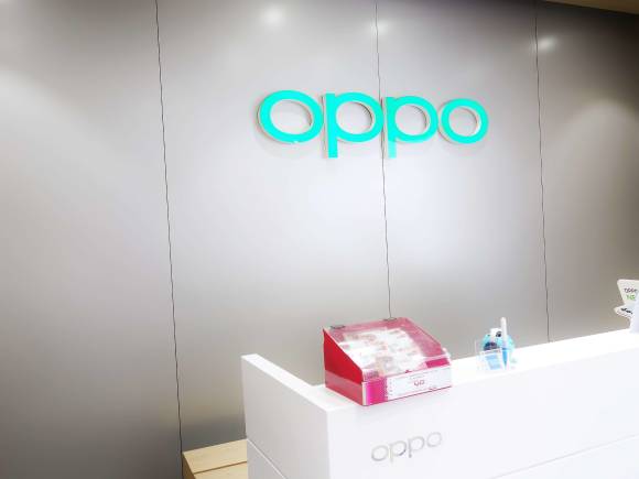 Oppo setzt den Verkauf aus 