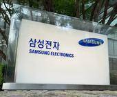 Samsung-HQ