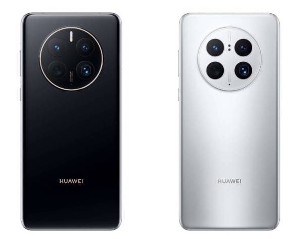 Das Huawei Mate 50 Pro 