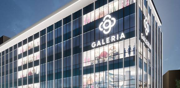 Galeria Karstadt Kaufhof 