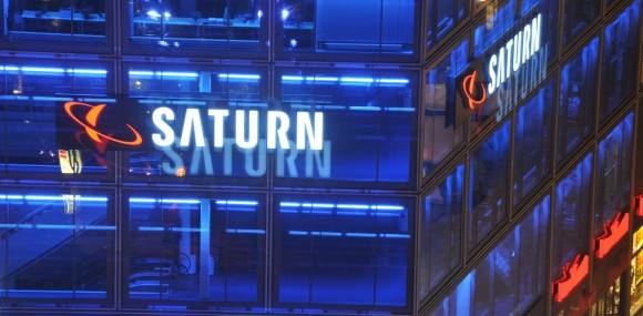 Saturn Logo 
