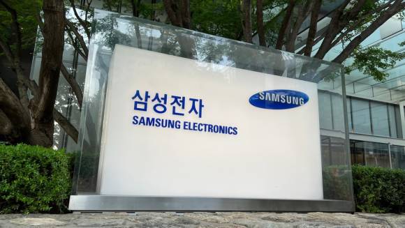 Samsung-HQ in Seoul 