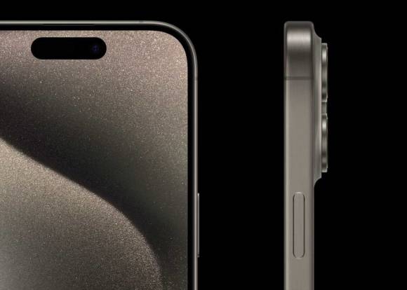 iPhone 15 