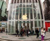 Apple Store
