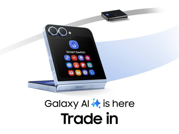 Galaxy Trade In 