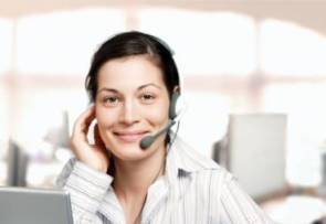 SEN: Contact Center aus der Cloud 