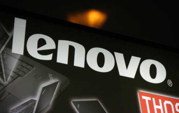 Lenovo Logo 