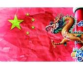 Chinesischer Drache