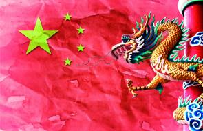 Chinesischer Drache 