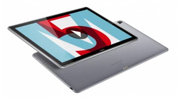 MediaPad M5 