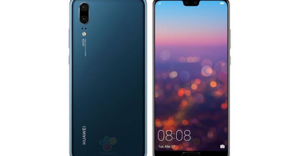 Стоимость 20 Pro