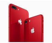 iPhone RED