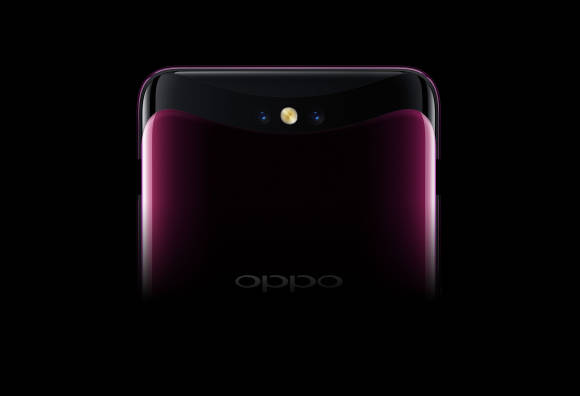 Das Oppo Find X 